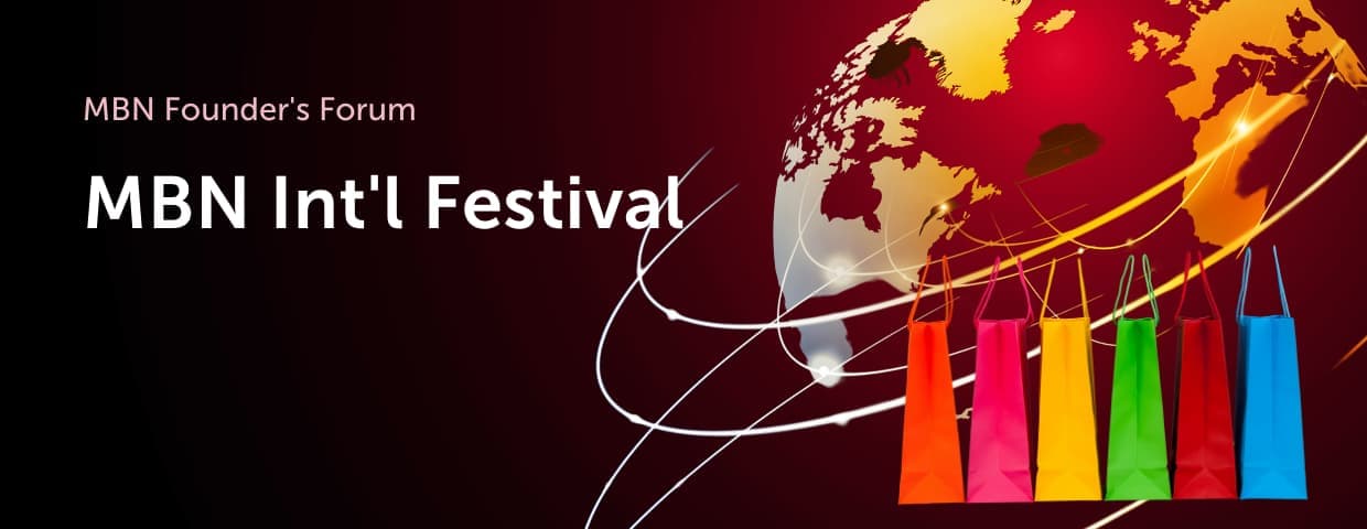 MBN International Festival